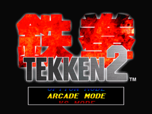 Tekken 2 (PlayStation) screenshot: Title screen/Main menu