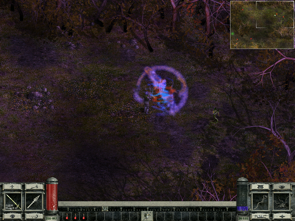 Zlatogorye 2 (Windows) screenshot: Fighting a fairy and reptile beasts