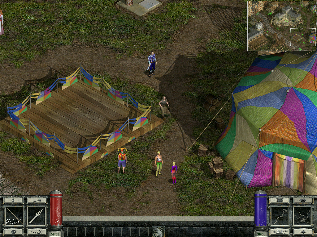 Zlatogorye 2 (Windows) screenshot: The circus is in town