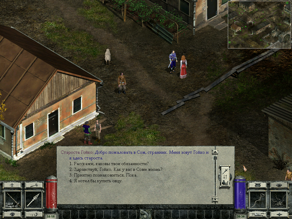 Zlatogorye 2 (Windows) screenshot: Talking to a village elder
