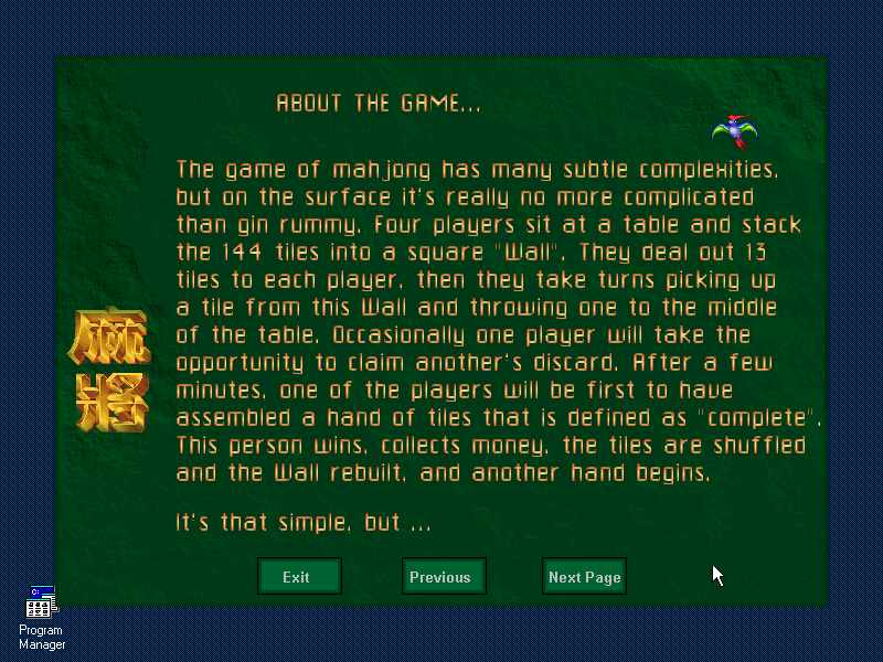 Hong Kong Mahjong Pro (Windows 3.x) screenshot: Help screen 3.