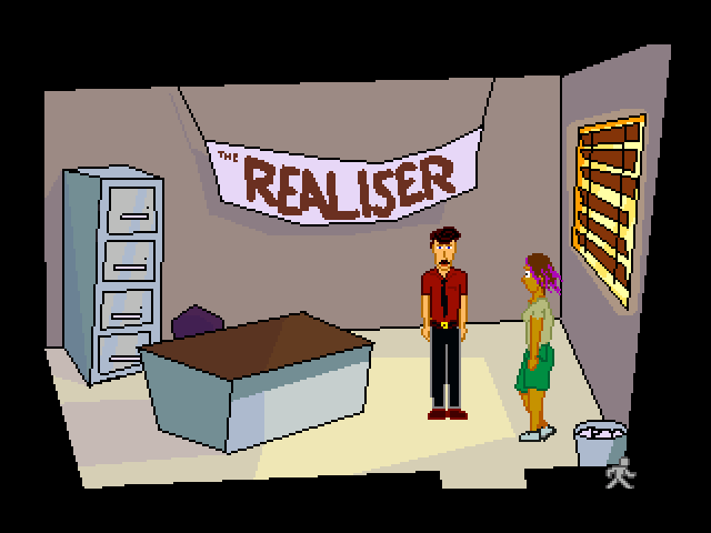 I Spy II (Windows) screenshot: In "The Realiser" office (v1.1)