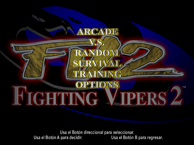 Fighting Vipers 2 (Dreamcast) screenshot: Main menu.