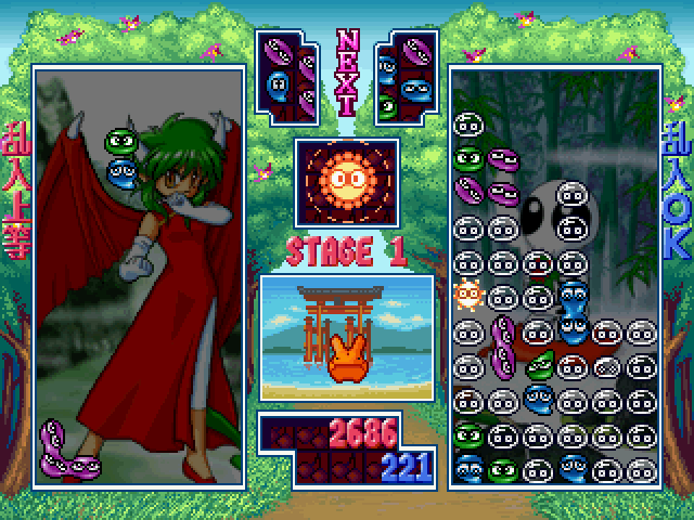 Puyo Puyo Sun (SEGA Saturn) screenshot: Main Game Play