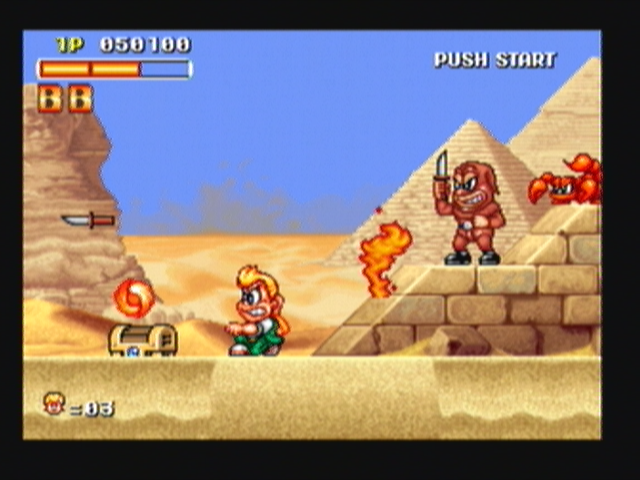 Spinmaster (Zeebo) screenshot: Stage 2 takes place in Egypt.