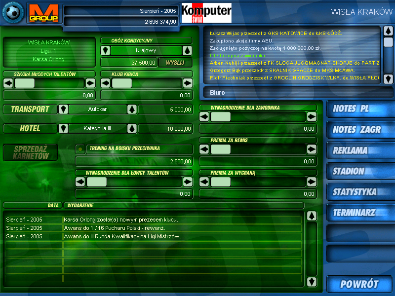 Liga Polska Manager 2005 NE (Windows) screenshot: Biuro menu