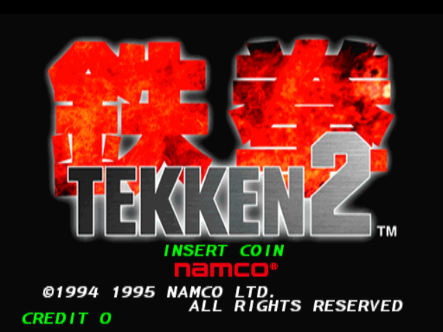 Tekken 2 (Arcade) screenshot: Title screen