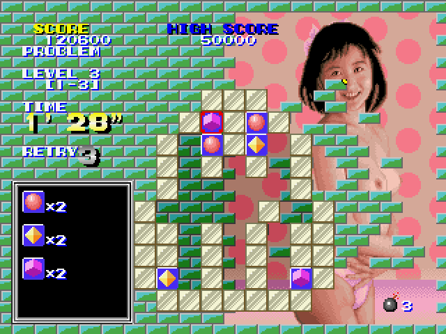 FM TOWNS パズニック PUZZNIC Screenshot of Puzznic (FM Towns, 1989) - MobyGames