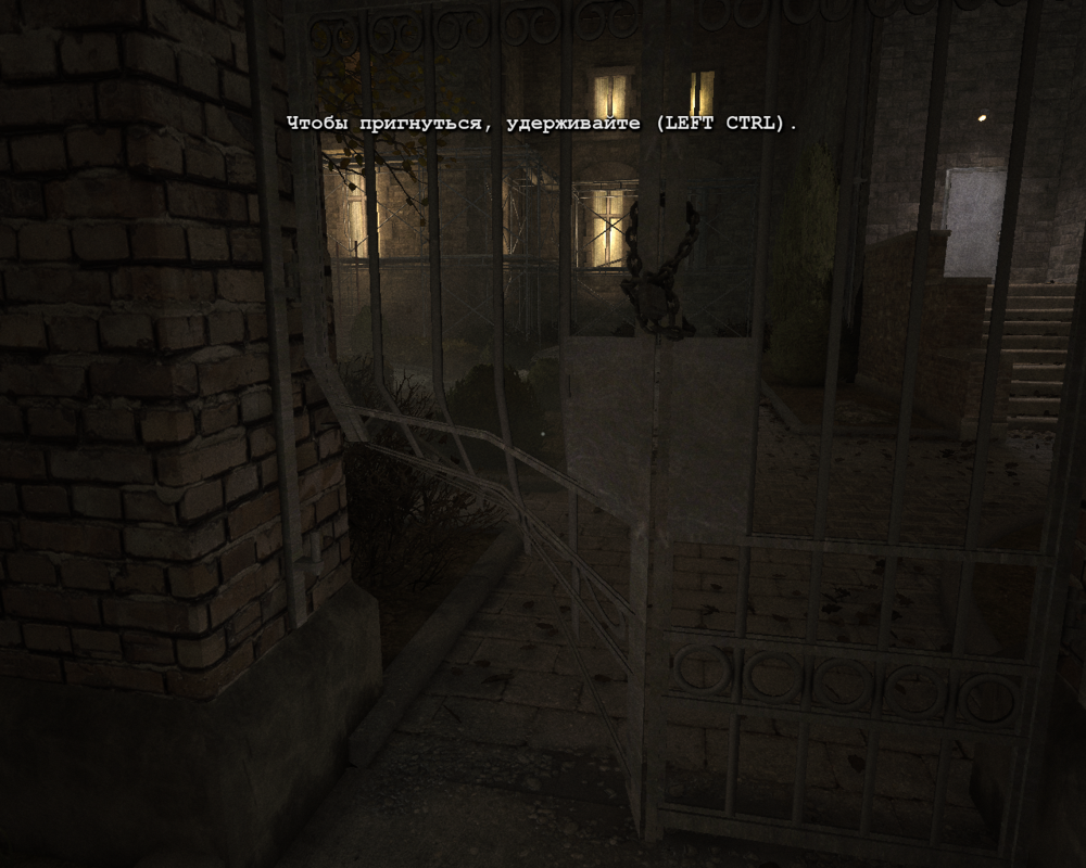 Outlast (Windows) screenshot: Looks like Miles can crawl in here