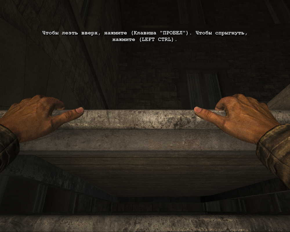 Outlast (Windows) screenshot: Miles can climb to some ledges