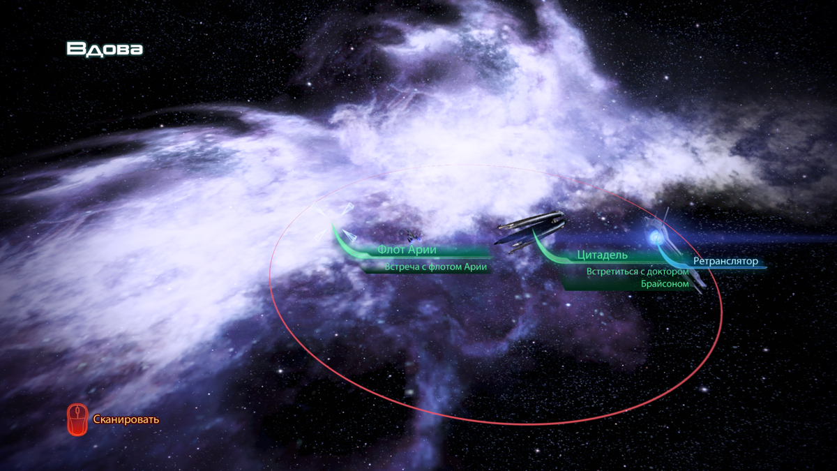 Mass Effect 3: Omega (Windows) screenshot: Aria's fleet is stationed near the Citadel