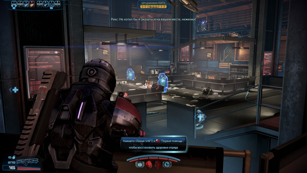 Screenshot Of Mass Effect 3 Citadel Windows 2013 Mobygames