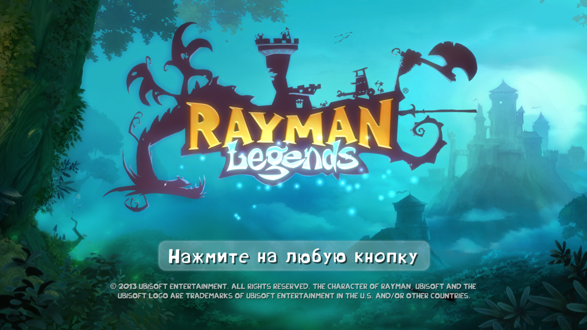 Rayman Legends (Windows) screenshot: Title screen