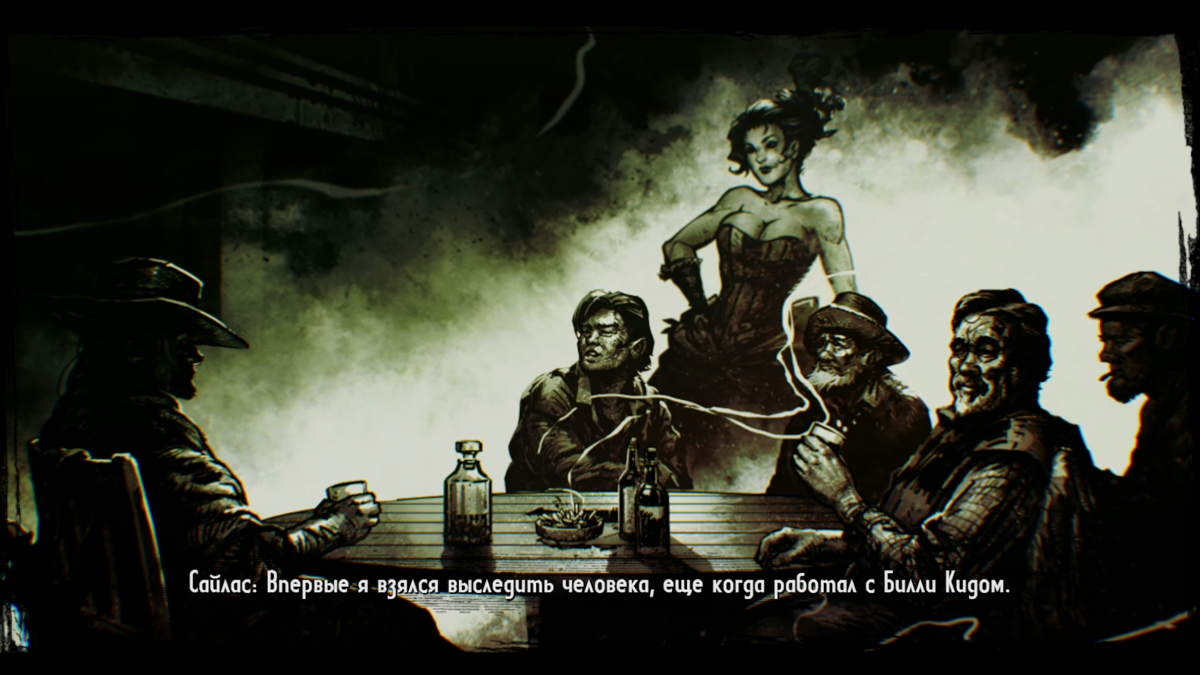 Call of Juarez: Gunslinger (Windows) screenshot: Comics-styled cutscenes tell the story