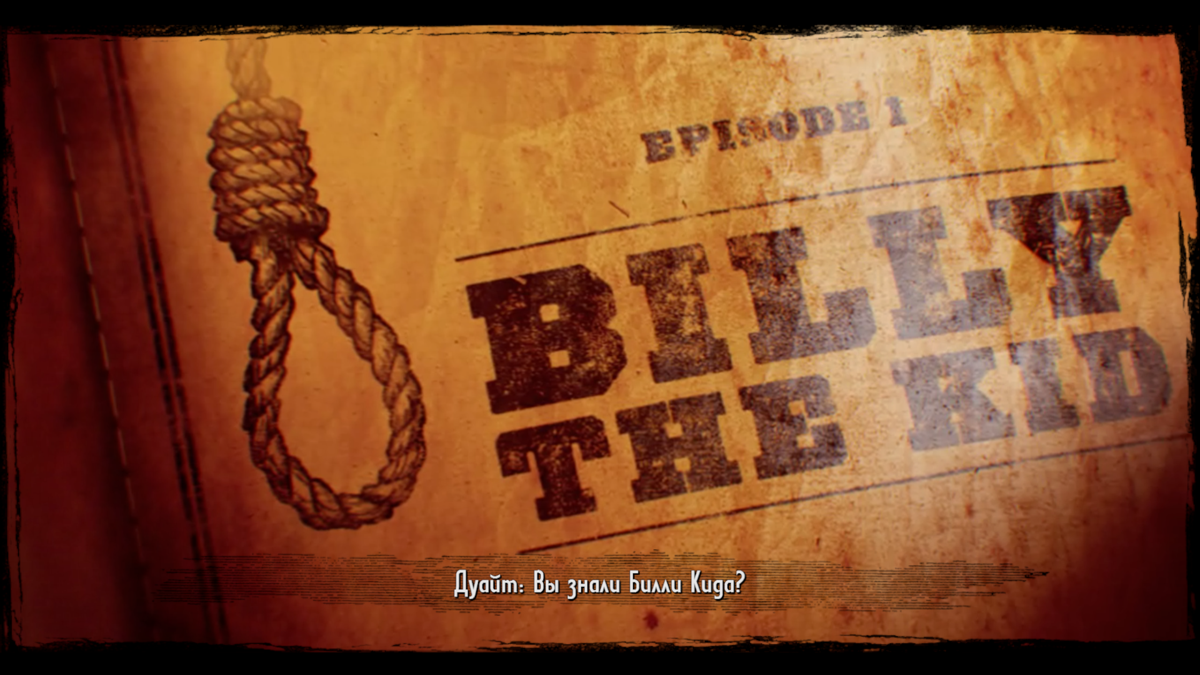 Call of Juarez: Gunslinger (Windows) screenshot: The game is split into episodes involving a famous Wild West bandit or a well-known robbery