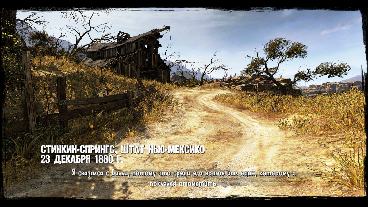Call of Juarez: Gunslinger (Windows) screenshot: So the game begins and it looks like a painting