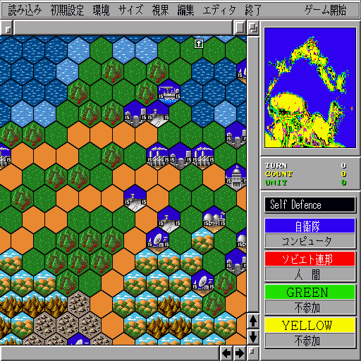 Daisenryaku III '90 (Sharp X68000) screenshot: "Self Defence" map