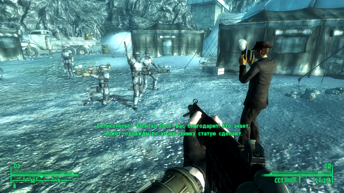 Fallout 3: Operation: Anchorage (Windows) screenshot: Soldiers posing for Capital Post