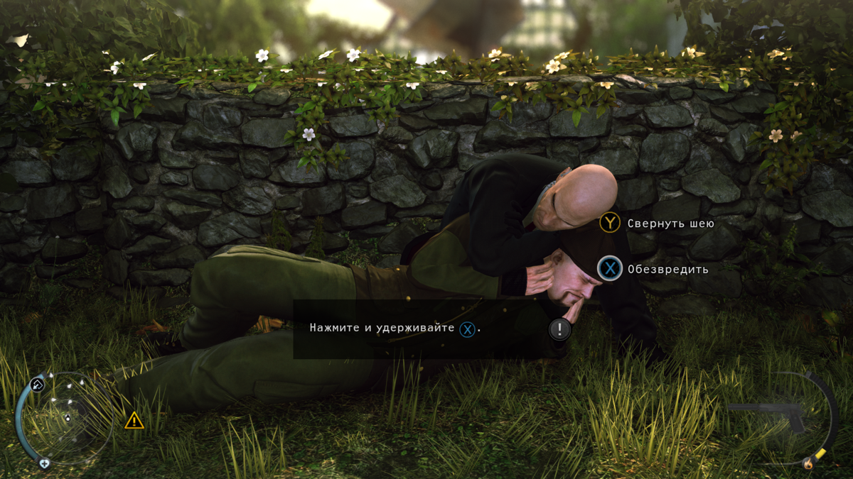 Screenshot Of Hitman Absolution Windows 2012 Mobygames 