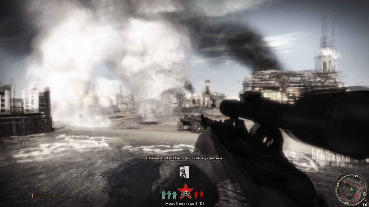 Red Orchestra 2: Heroes of Stalingrad - Game of the Year Edition (Windows) screenshot: Terror of war
