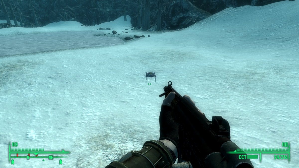 Fallout 3: Operation: Anchorage (Windows) screenshot: That's an autonomously walking (even running) land mine