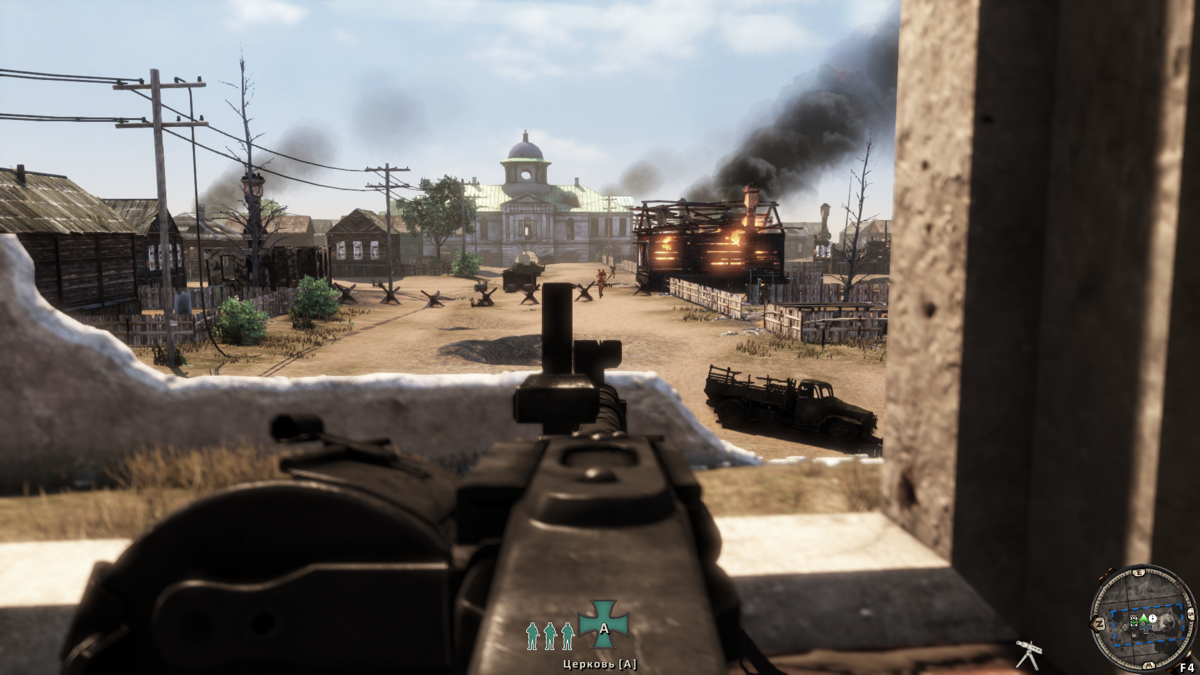 Red Orchestra 2: Heroes of Stalingrad (Windows) screenshot: Protecting my precious window with the help of machine gun