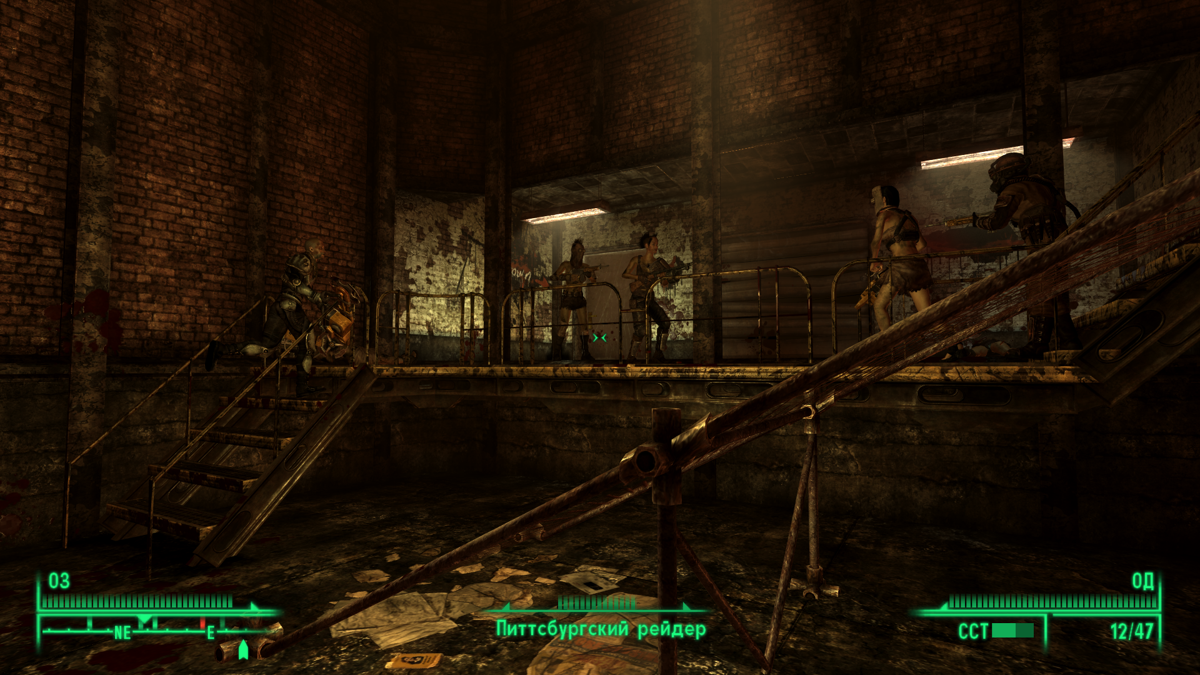 Fallout 3: The Pitt (Windows) screenshot: Slave riot