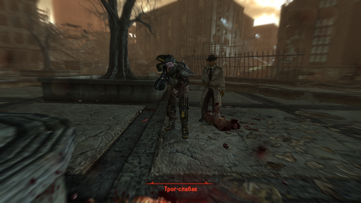 Fallout 3: The Pitt (Windows) screenshot: Fighting off some trogs with the help of the Stranger