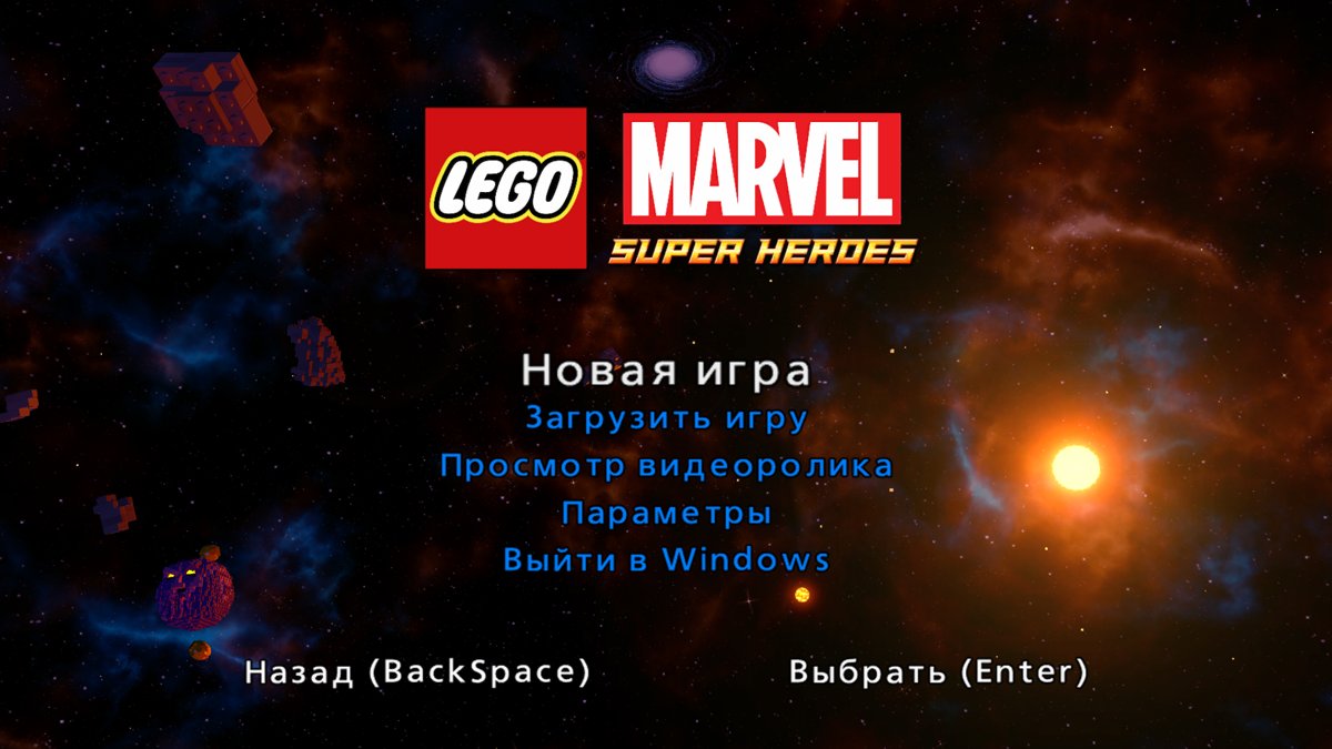 LEGO Marvel Super Heroes (Windows) screenshot: Title screen and main menu