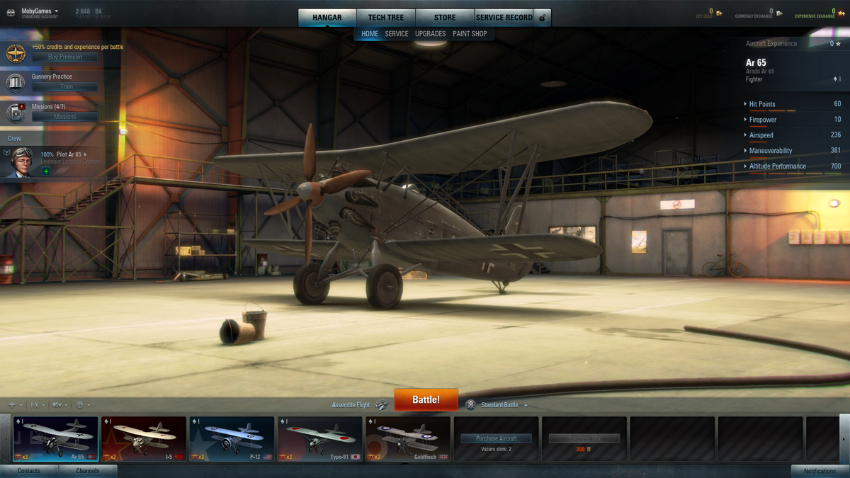 World of Warplanes (Windows) screenshot: Main menu