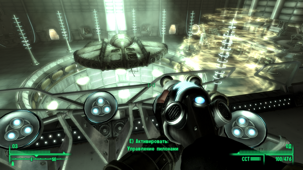 Fallout 4 упал корабль пришельцев фото 83