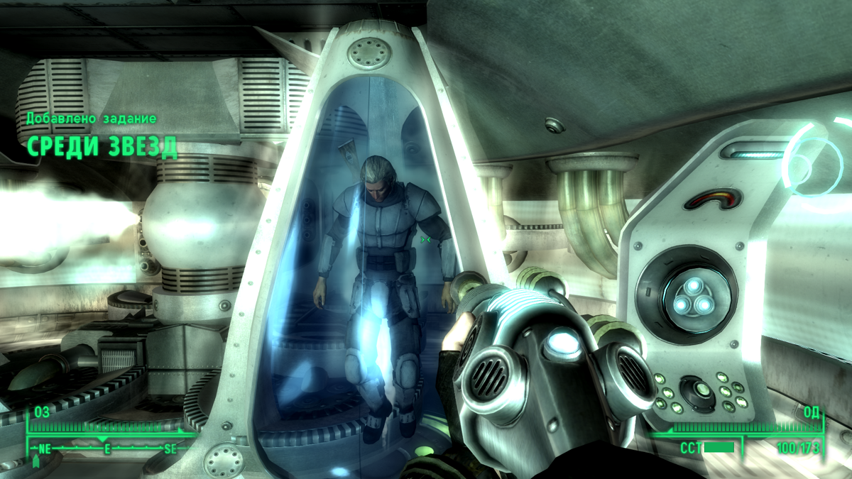 Fallout 3: Mothership Zeta (Windows) screenshot: You will find some companions in cryogenic sleep