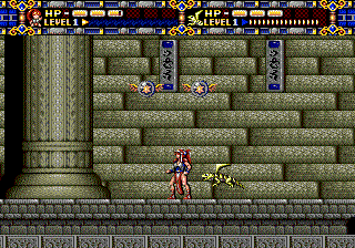 Alisia Dragoon (Genesis) screenshot: Power-ups in a secret area. They contain food, health or upgrades.