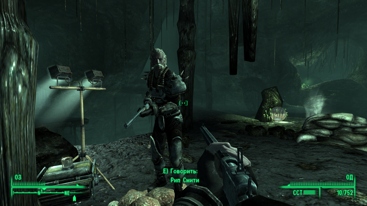 Fallout 3 Point Lookout, PC