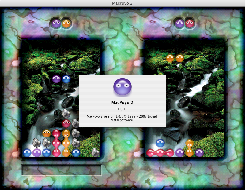 MacPuyo 2 (Macintosh) screenshot: About