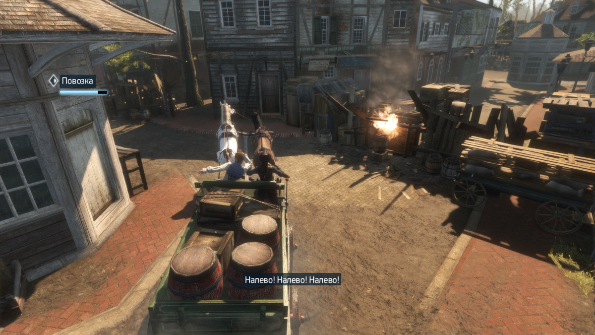 Assassin's Creed III: Liberation (Windows) screenshot: You control a carriage in this action sequence