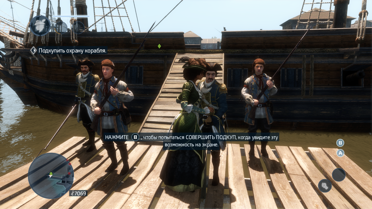 Assassin's Creed III: Liberation (Windows) screenshot: Lady can bribe certain guards to gain access to guarded areas