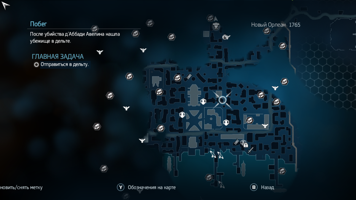 Assassin's Creed III: Liberation (Windows) screenshot: The map of New Orleans