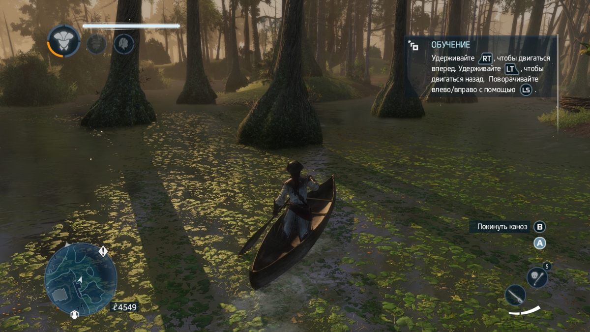 Assassin's Creed III: Liberation → Assassin's Creed: Liberation HD|Assassin's Creed: Liberation HD|公開資料の画像例(資料画像 5)