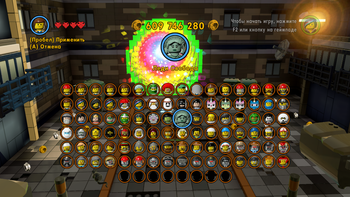 The LEGO Movie Videogame (Windows) screenshot: As usual for LEGO games a selection of characters gradually becomes available