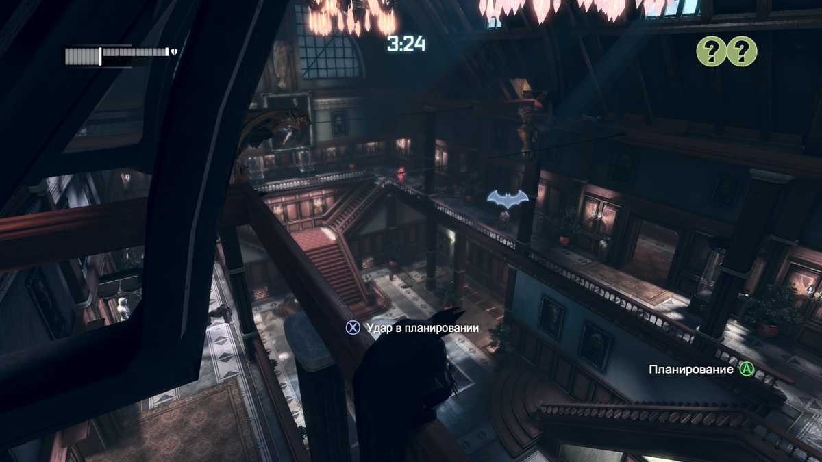 Batman: Arkham City - Nightwing Bundle Pack (Windows) screenshot: Overview of Wayne Manor Main Hall