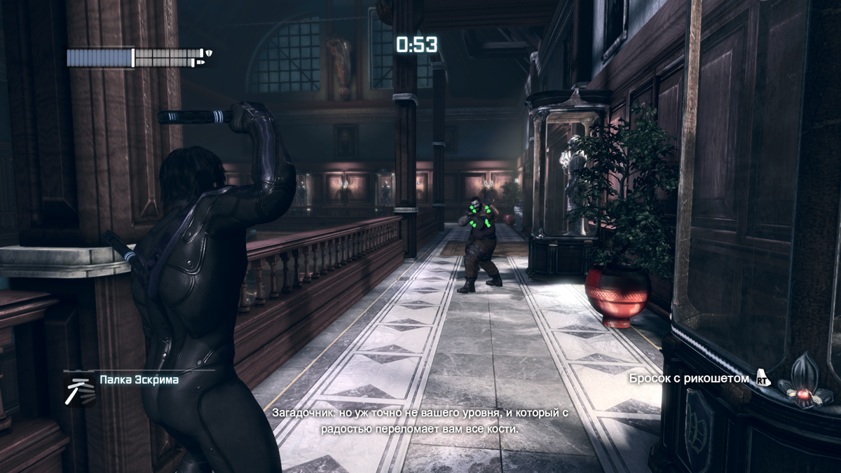 Batman: Arkham City - Nightwing Bundle Pack (Windows) screenshot: Using Escrima Sticks against attacking thugs