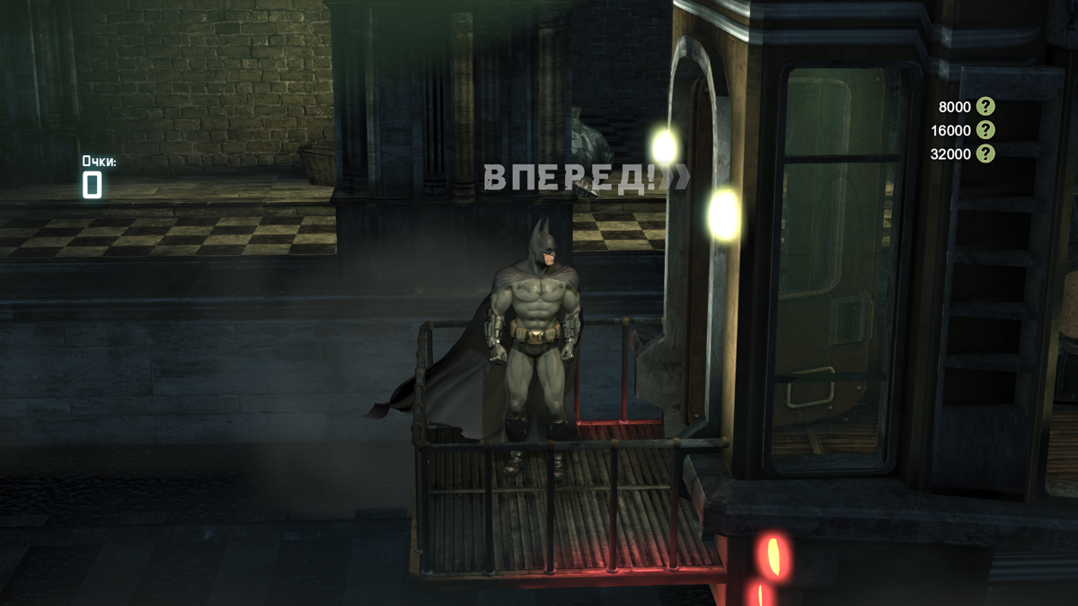 Batman: Arkham City - Robin Bundle Pack (Windows) screenshot: Starting Freight Train stage