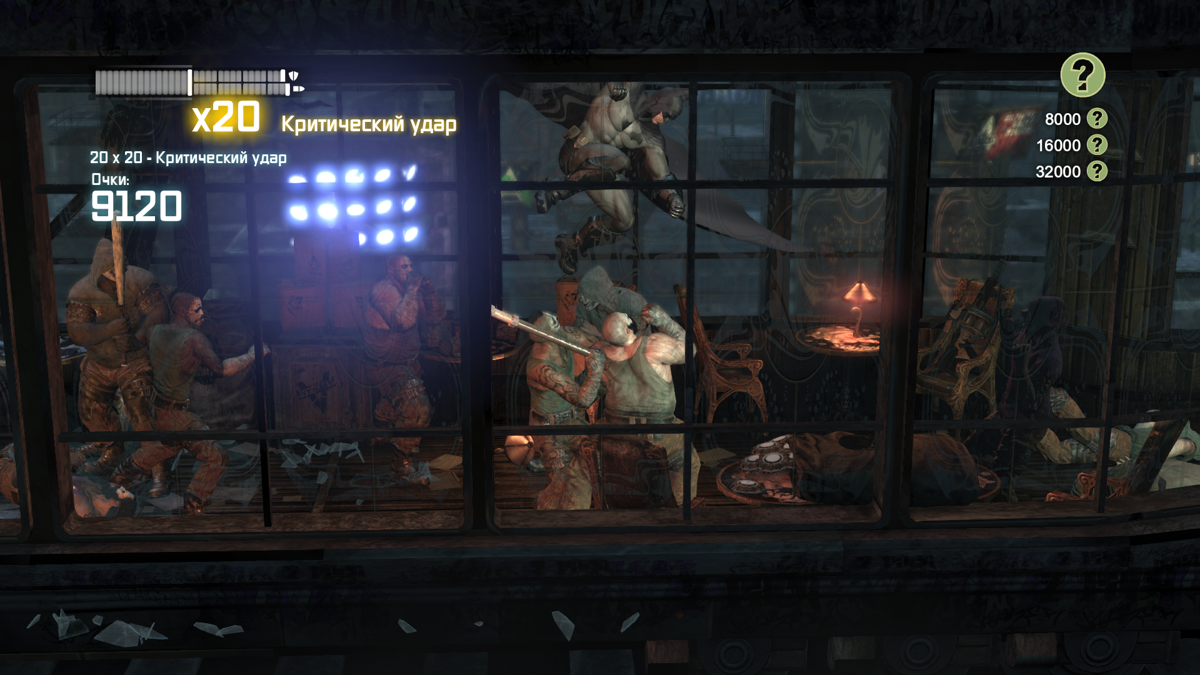 Batman: Arkham City - Robin Bundle Pack (Windows) screenshot: Freight Train stage is actually a side-scrolling beat-'em-up