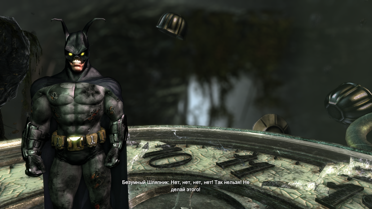 Batman: Arkham City (Windows) screenshot: You're out of your mind, Bats
