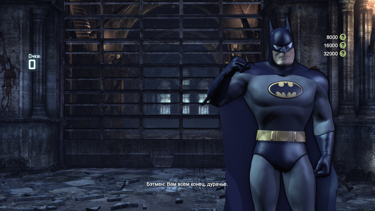 Batman: Arkham City - Arkham City Skins Pack (Windows) screenshot: Animated Batman skin