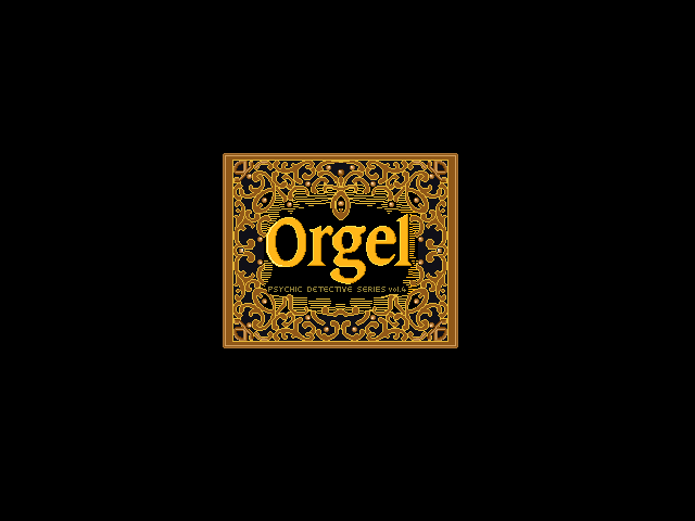 Psychic Detective Series Vol.4: Orgel (FM Towns) screenshot: Title screen