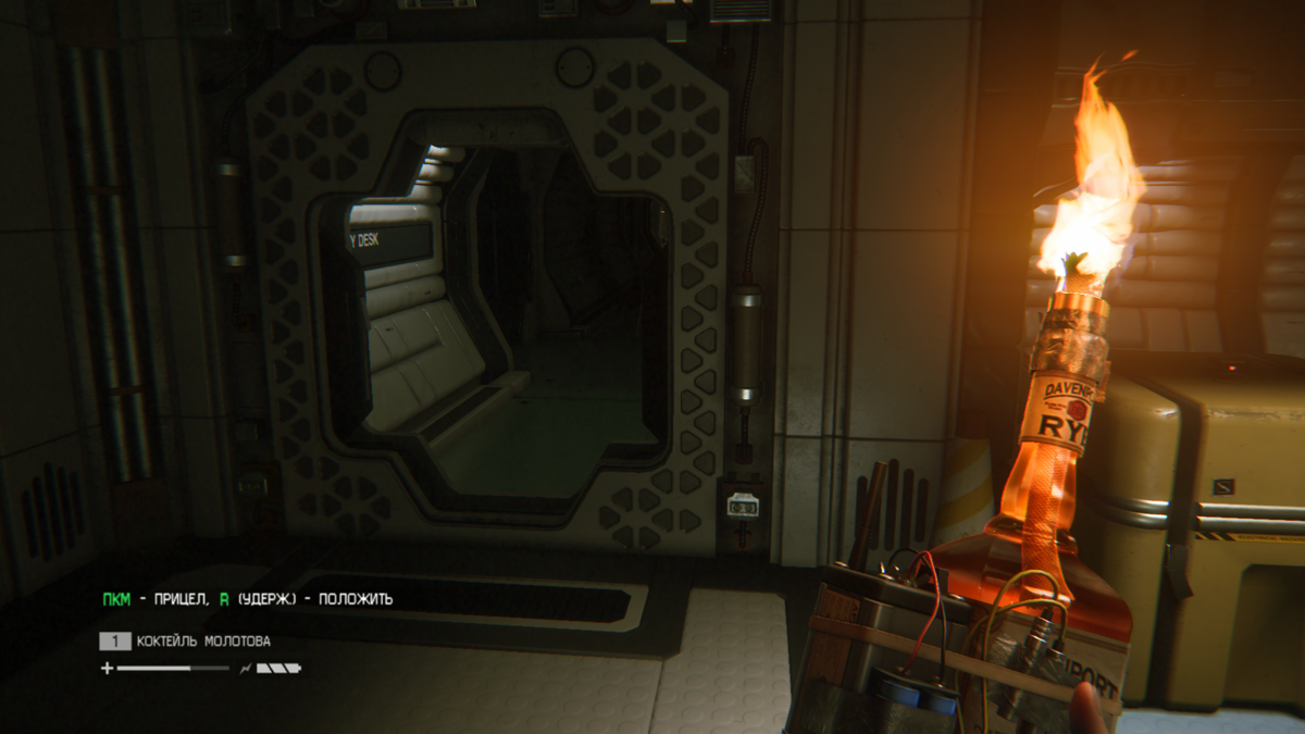Screenshot of Alien: Isolation (Windows, 2014) - MobyGames