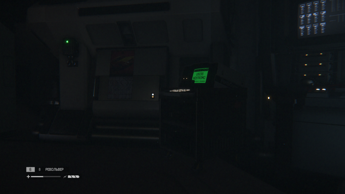 Alien: Isolation (Windows) screenshot: There are USCSS Nostromo audio logs voiced by the original cast of <i>Alien</i> movie