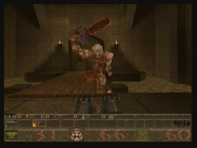 Quake (Zeebo) screenshot: An Ogre in mission 2, episode 1.